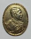 009  เหรียญกะไหล่ทอง เสด็จพ่อ ร.๕ ที่ระลึก ๓๕๐ ปี วัดพระพุทธบาท สระบุรี