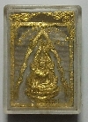 065 เนื้อผงปัดทองพระพุทธชินราช วัดพระศรีรัตนมหาธาตุ จ.พิษณุโลก