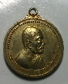 086 เหรียญกะไหล่ทอง หลวงพ่อวัดปากน้ำ ที่ระลึกในงานทอดกฐิน วัดปากน้ำญี่ปุ่น ปี 44