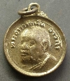 089  เหรียญกลมเล็ก อาจารย์ฝั้น ร่มโพธิ์ทอง สร้างปี 2519 พ. เล็ก