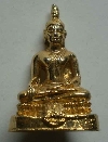 130  รูปหล่อพระพุทธกะไหล่ทอง ไม่ทราบที่  บูชา ร้อยเดียว