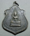 004  พระพุทธชินราช หลัง 9 รัชกาล  เนื้อทองแดงรมดำ