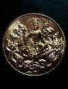 148   จตุคามรามเทพ รุ่น บารมีร่มไทร ปีพ.ศ. 2550 เหรียญทองแดง ขนาด 3.2 ซ.ม.