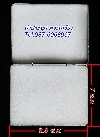 กล่องสแตนเลสใส่พระเบอร์666 ขนาด 7X8.8 ซ.ม.(เนื้อหนา) จัดให้ 3 ใบ