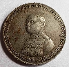 เหรียญพระราชทานกำเนิดรักษาดินแดน (รัชกาลที่ 6) ออกปี 2505  A 304