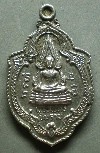 130  พระพุทธชินราช หลังพระครูพิมพ์ วัดหนองกระเบียน จ.ลพบุรี
